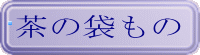 ̑܂