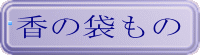 ̑܂